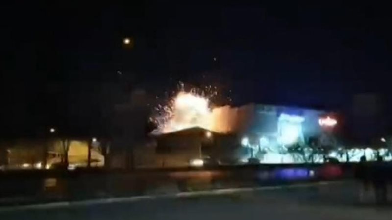 الهجوم الإسرائيلي على مطار أصفهان