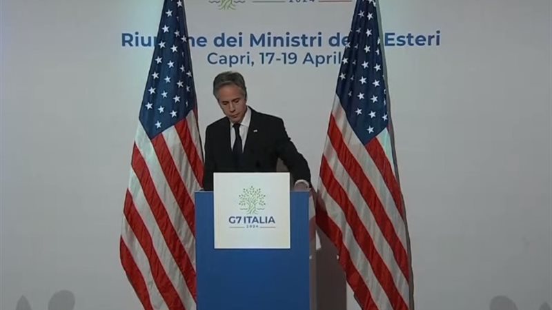 وزير الخارجية الأمريكي أنتوني بلينكن