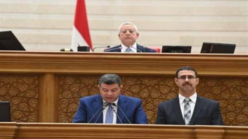 الجلسة العامة لمجلس النواب