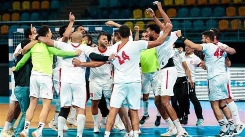يد الزمالك