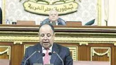 المالية: موازنة  24/ 25 تستهدف نمو 4% ناتج المحلي و فائض أولي 3.5%
