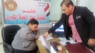 «العمل»: تعيين نحو 14 ألفا من ذوي الهمم منذ بداية 2023