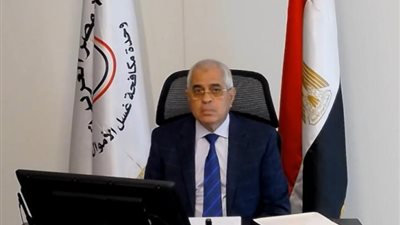 مصر تشارك بمؤتمر مكافحة جرائم غسل الأموال بروسيا