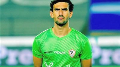 الجهاز الطبي للزمالك يكشف موقف محمد عواد من المشاركة أمام دريمز