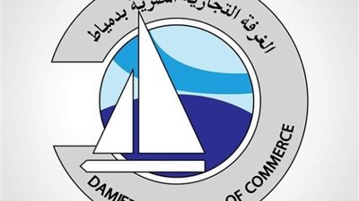 رئيس الغرفة التجارية بدمياط يعلن تطبيق قرار خفض أسعار العيش السياحي