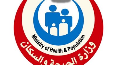 مصر تفوز بعضوية مجلس إدارة وكالة الدواء الإفريقية
