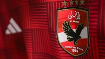 «نادي القرن وصائد البطولات»، الأهلي يحتفل بذكرى تأسيسه الـ117