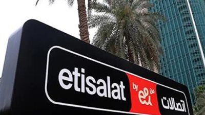 بسبب التوقيت الصيفي، تعطل خدمة شبكة «اتصالات» غدًا الخميس