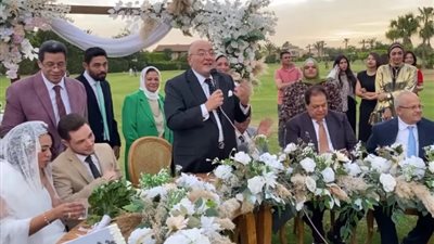 بحضور الخشت وخالد الجندي وأبو العينين، عقد قران ابنة الدكتور حسام موافى