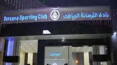 للمرة الثانية .. إصابة 5 أطفال بالاختناق  في حمام السباحة بنادي الترسانة
