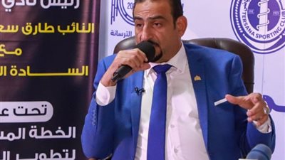 رئيس نادي الترسانة: هذا هو العدد الحقيقي للمصابين بالتسمم في حمام السباحة