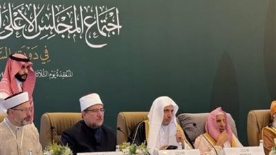 وزير الأوقاف يؤكد على ثوابت الموقف المصري من القضية الفلسطينية في الرياص