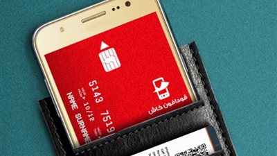 توقف خدمات الكاش بشركات «فودافون وأورنج واتصالات» بسبب التوقيت الصيفي