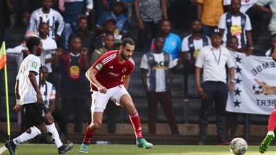 كل ما تريد معرفته عن مباراة الأهلي ومازيمبي في نصف نهائي دوري أبطال إفريقيا