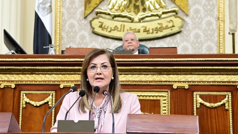 هالة السعيد وزيرة التخطيط والتنمية الاقتصادية