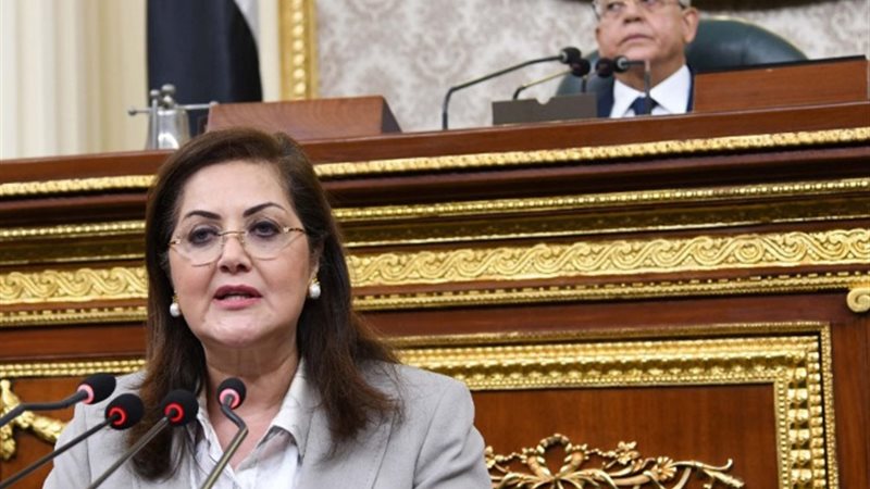 الدكتورة هالة السعيد، وزيرة التخطيط والتنمية الاقتصادية