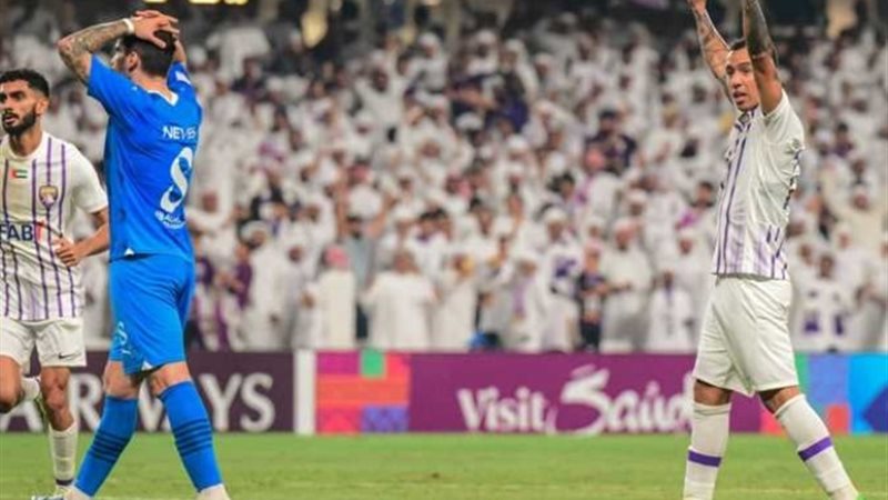 العين والهلال