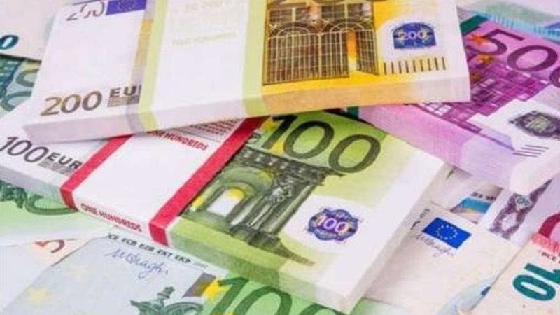 سعر اليورو الأوروبي مقابل الجنيه المصري