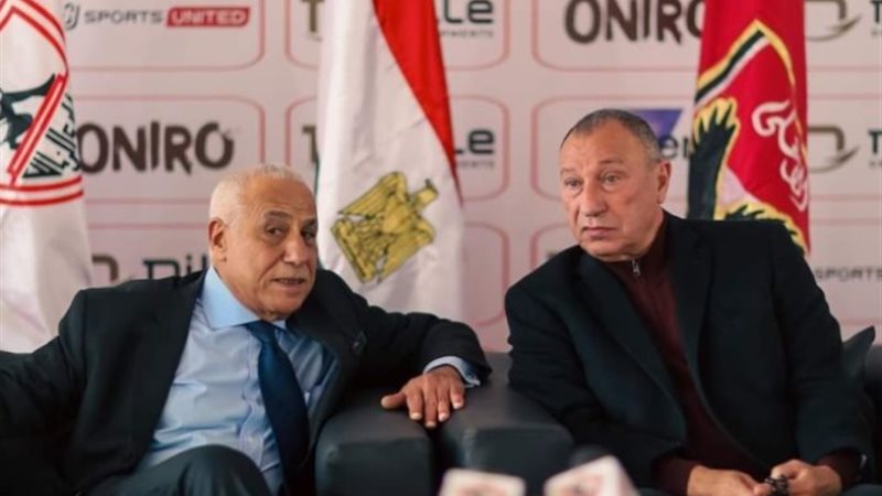 الخطيب ولبيب