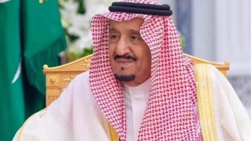 العاهل السعودي، الملك سلمان بن عبدالعزيز