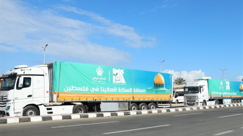 قوافل التحالف الوطني