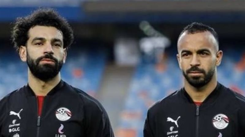 أفشة ومحمد صلاح