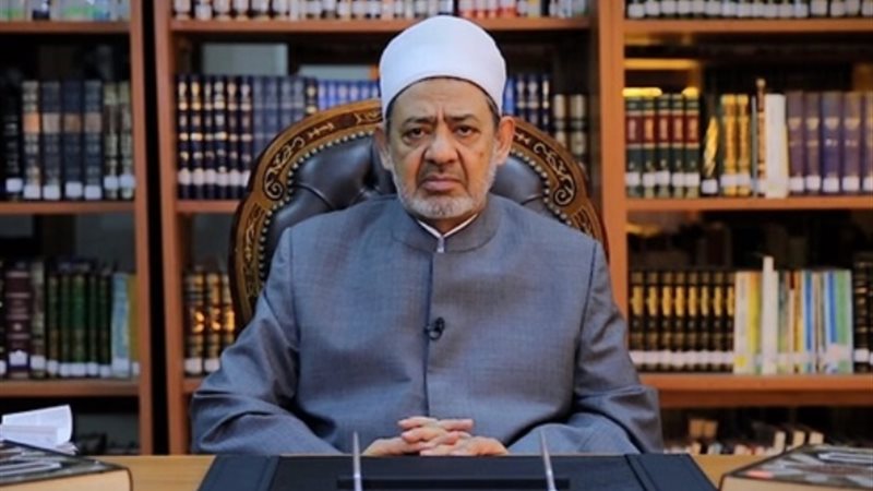 الدكتور أحمد الطيب شيخ الأزهر الشريف