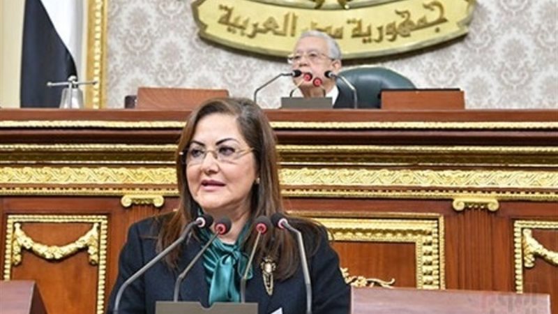 الدكتورة هالة السعيد، وزيرة التخطيط