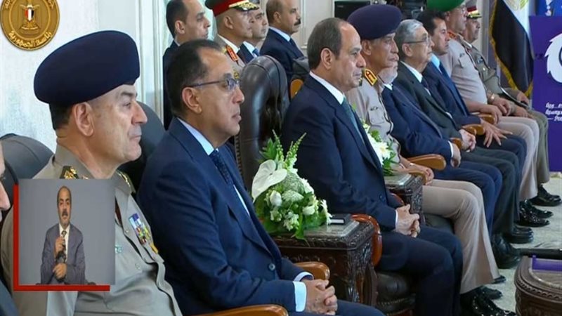 الرئيس عبد الفتاح السيسي
