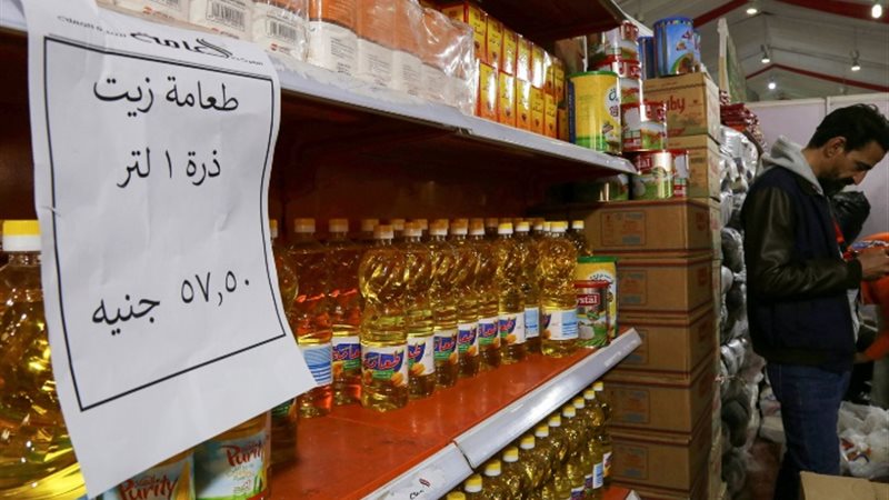 أرشيفية - السلع