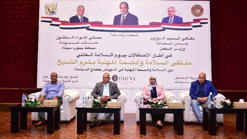 حملات توعية بنشر ثقافة السلامة والصحة المهنية