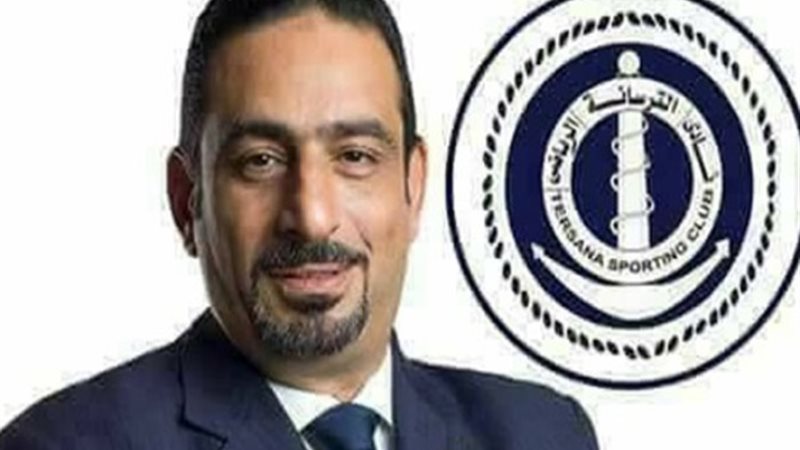 طارق السعيد رئيس نادي الترسانة