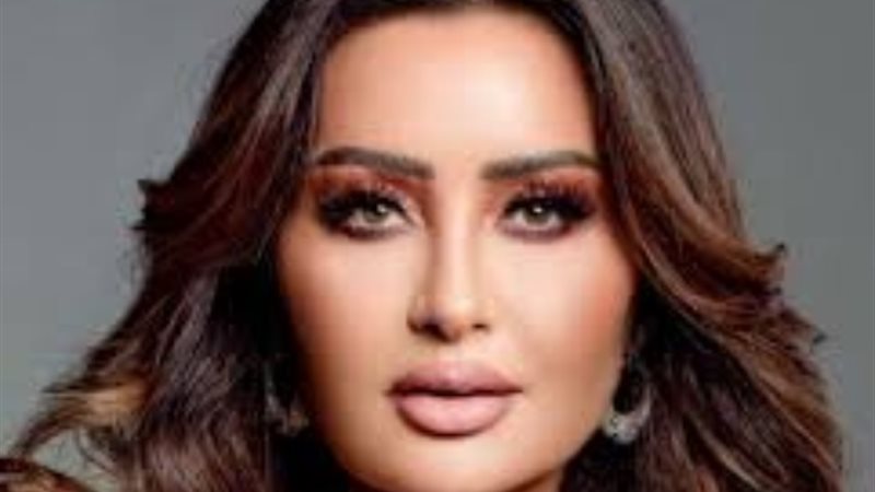 لطيفة