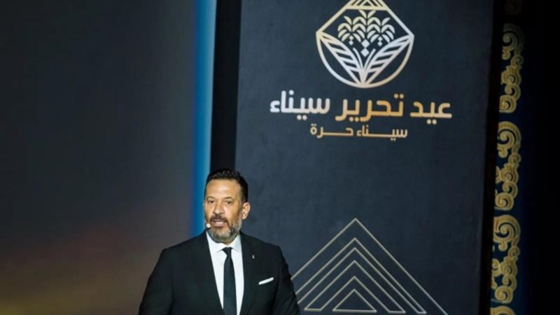 ماجد المصري في احتفالية تحرير سيناء