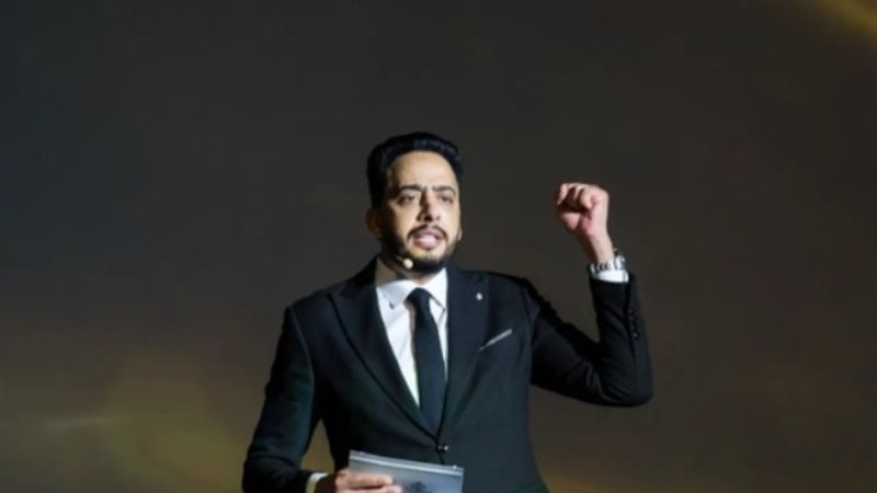 عيد تحرير سيناء