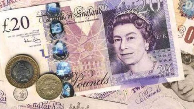 سعر الجنيه الاسترليني أمام الجنيه المصري