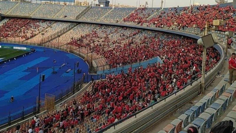 جماهير الأهلي