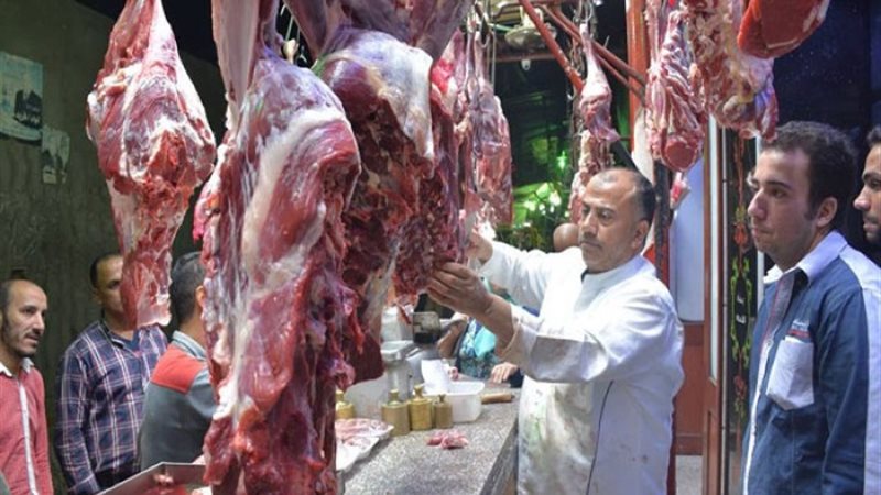 جزارة -أرشيفية