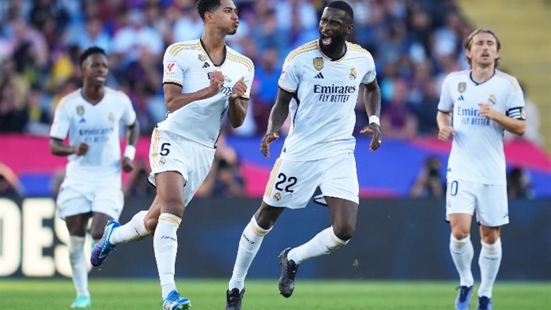 ريال مدريد