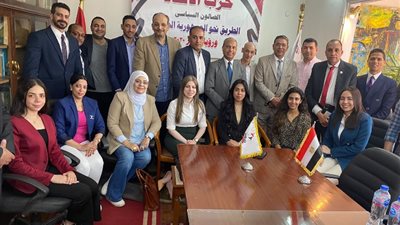 «الاتحاد» يعقد اجتماعا غير عادي، ويفتح باب العضوية للمصريين بالداخل والخارج