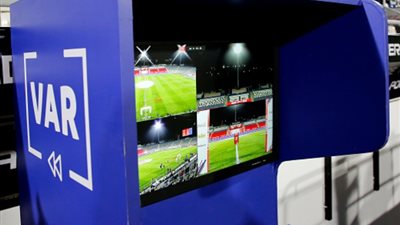 الـ «var» يلغي الهدف الأول لمازمبي في مرمي الأهلي