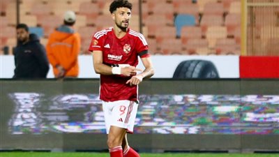 شاهد هدف وسام أبو علي الثاني في مرمي مازيمبي (فيديو)