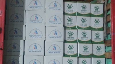التحالف الوطني للعمل الأهلي يبدأ الاستعداد لاحتفالات عيد القيامة