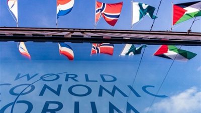 انطلاق جلسات المؤتمر الاقتصادي العالمي بالعاصمة الرياض