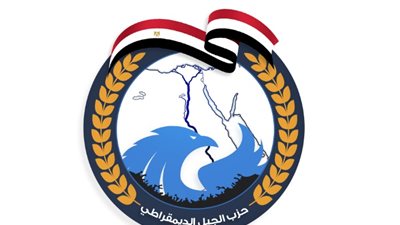 الجيل : مركز الحوسبة السحابية يعزز المناخ الاستثماري في مصر