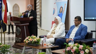 جامعة بدر تحتفل بختام برنامج جامعة الطفل بالتعاون مع نادي اليونسكو