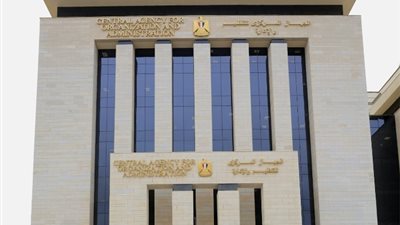 اعرف الشروط والتخصصات والمستندات المطلوبة لمسابقة توظيف معلم مساعد