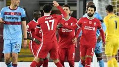 الموعد والقنوات الناقلة لمباراة وست هام وليفربول في الدوري الإنجليزي 2024