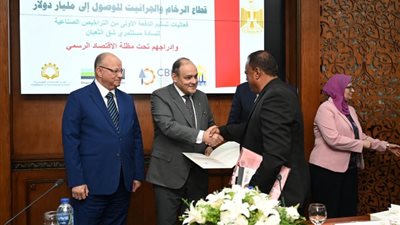 وزير التجارة والصناعة: نستهدف مليار دولار سنوياً صادرات للرخام والجرانيت