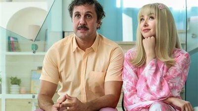 هشام ماجد يحقق 43 مليون جنيه بـ «فاصل من اللحظات اللذيذة»